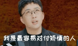 娱乐圈吃瓜爆料演员名单,那些被吃瓜群众热议的明星名单大起底